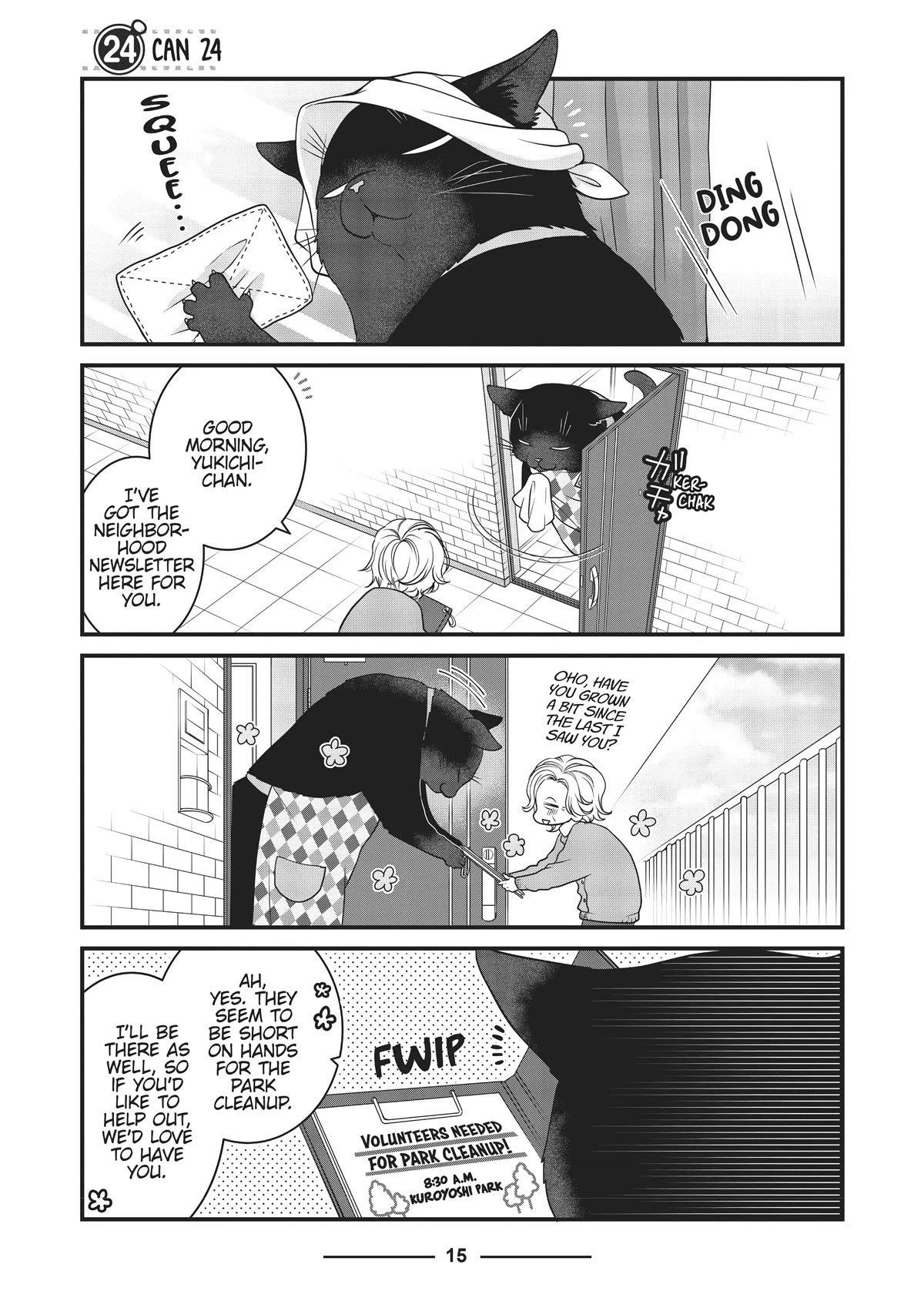 The Deceitful Cat is Depressed Again Today Chapter 24 page 1 - Chapter 24