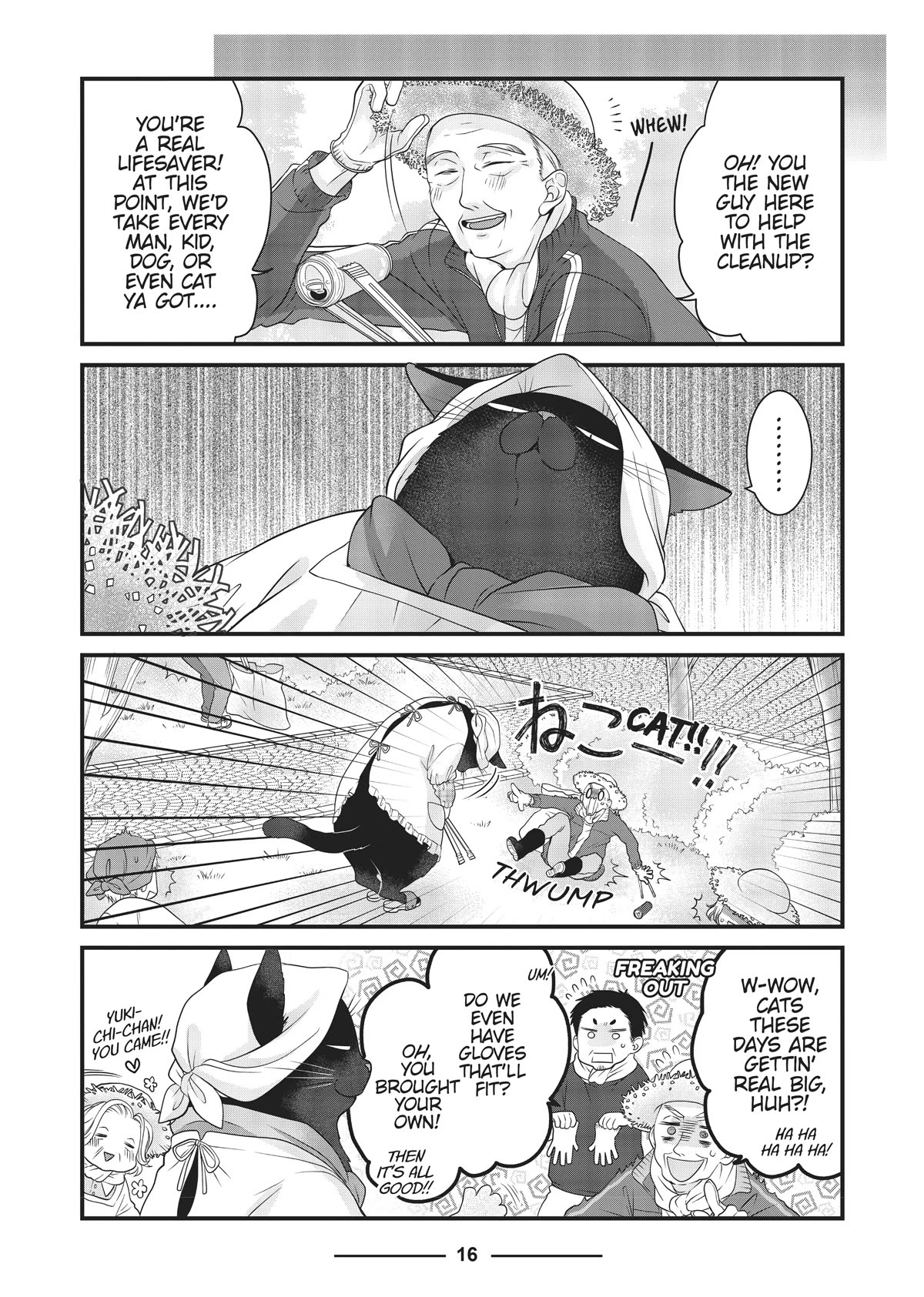 The Deceitful Cat is Depressed Again Today Chapter 24 page 2 - Chapter 24