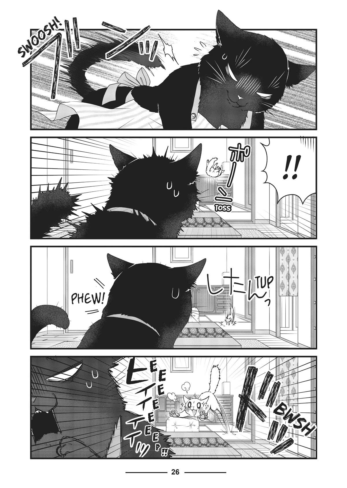 The Deceitful Cat is Depressed Again Today Chapter 25 page 6 - Chapter 25