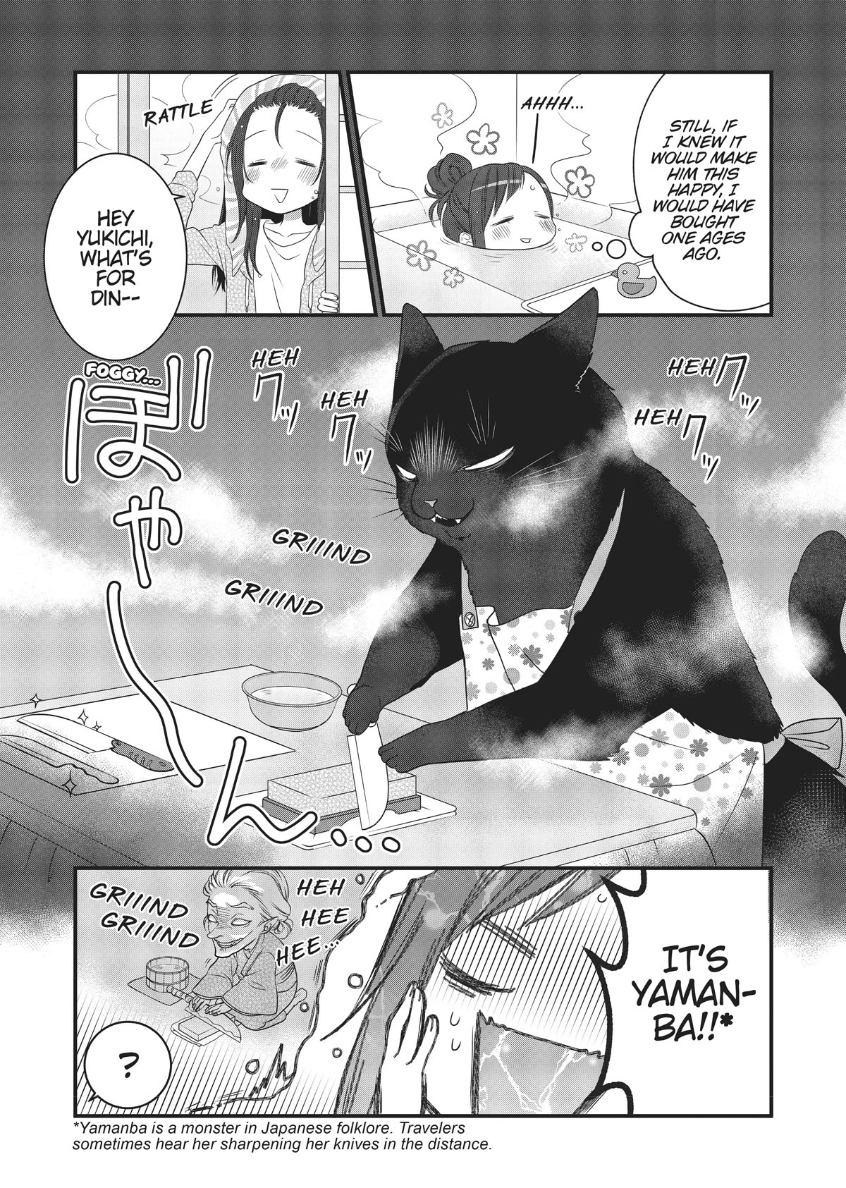 The Deceitful Cat is Depressed Again Today Chapter 27 page 6 - Chapter 27