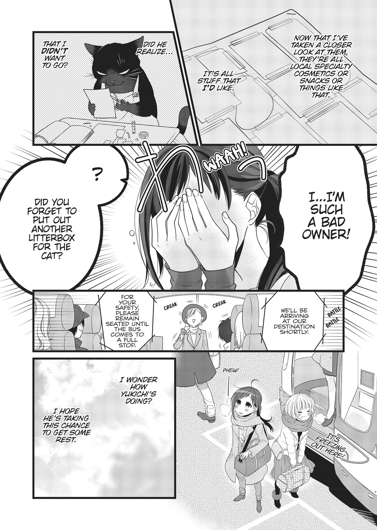 The Deceitful Cat is Depressed Again Today Chapter 29 page 2 - Chapter 29