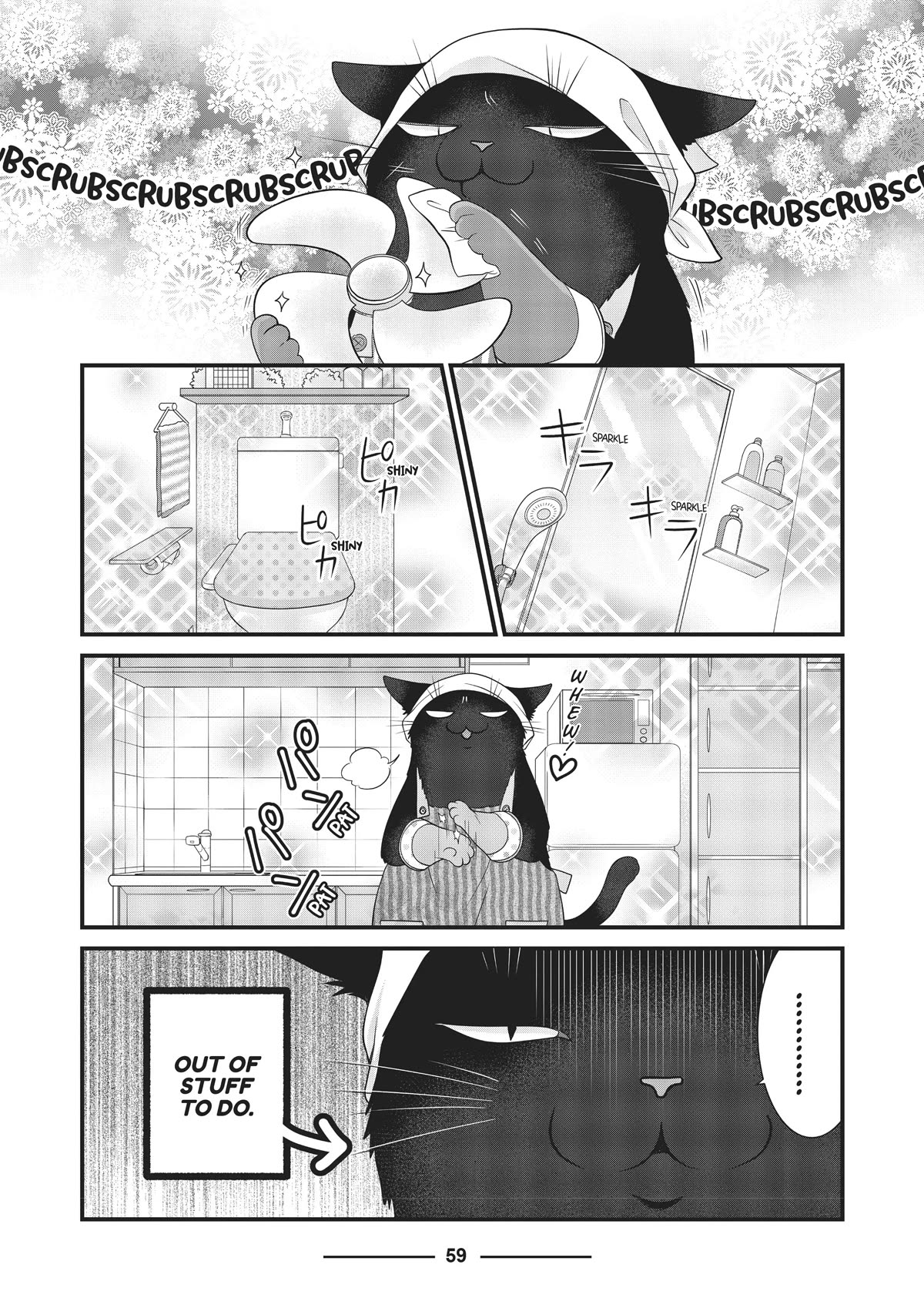 The Deceitful Cat is Depressed Again Today Chapter 29 page 3 - Chapter 29