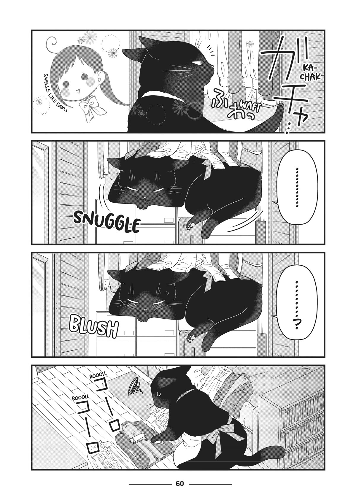 The Deceitful Cat is Depressed Again Today Chapter 29 page 4 - Chapter 29