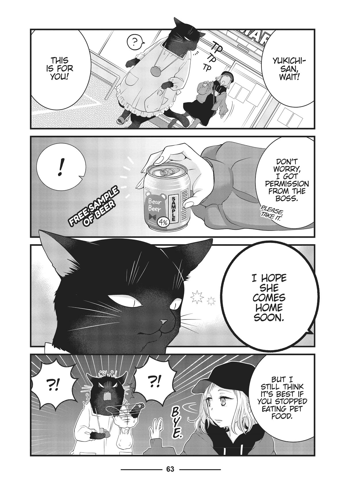 The Deceitful Cat is Depressed Again Today Chapter 29 page 7 - Chapter 29