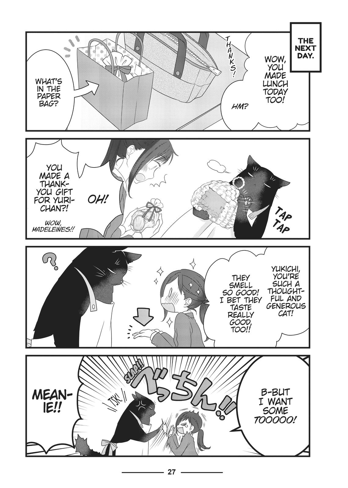 The Deceitful Cat is Depressed Again Today Chapter 3 page 3 - Chapter 3