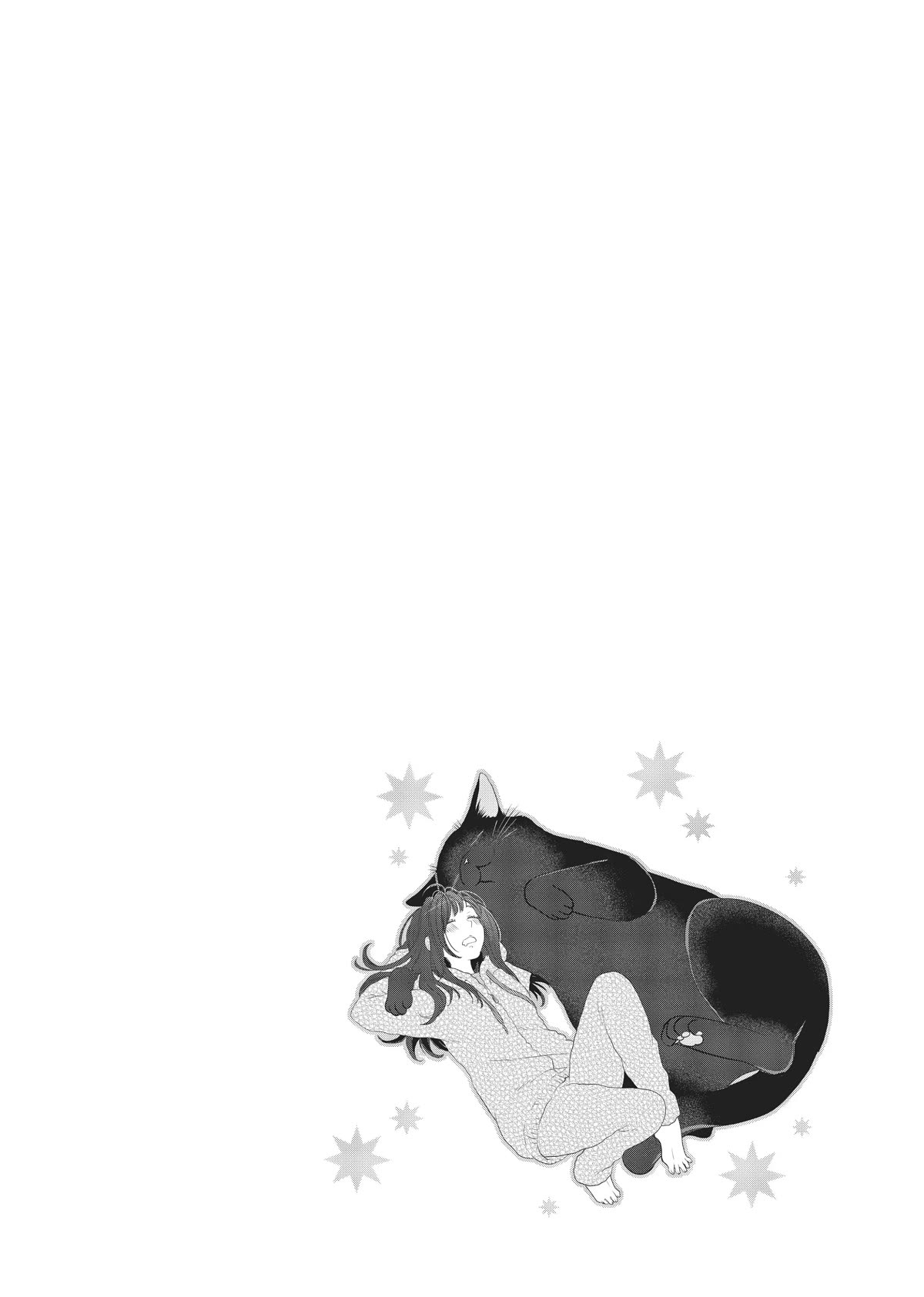 The Deceitful Cat is Depressed Again Today Chapter 32 page 10 - Chapter 32