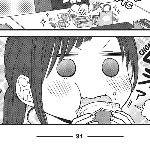 The Deceitful Cat is Depressed Again Today Chapter 32 cover
