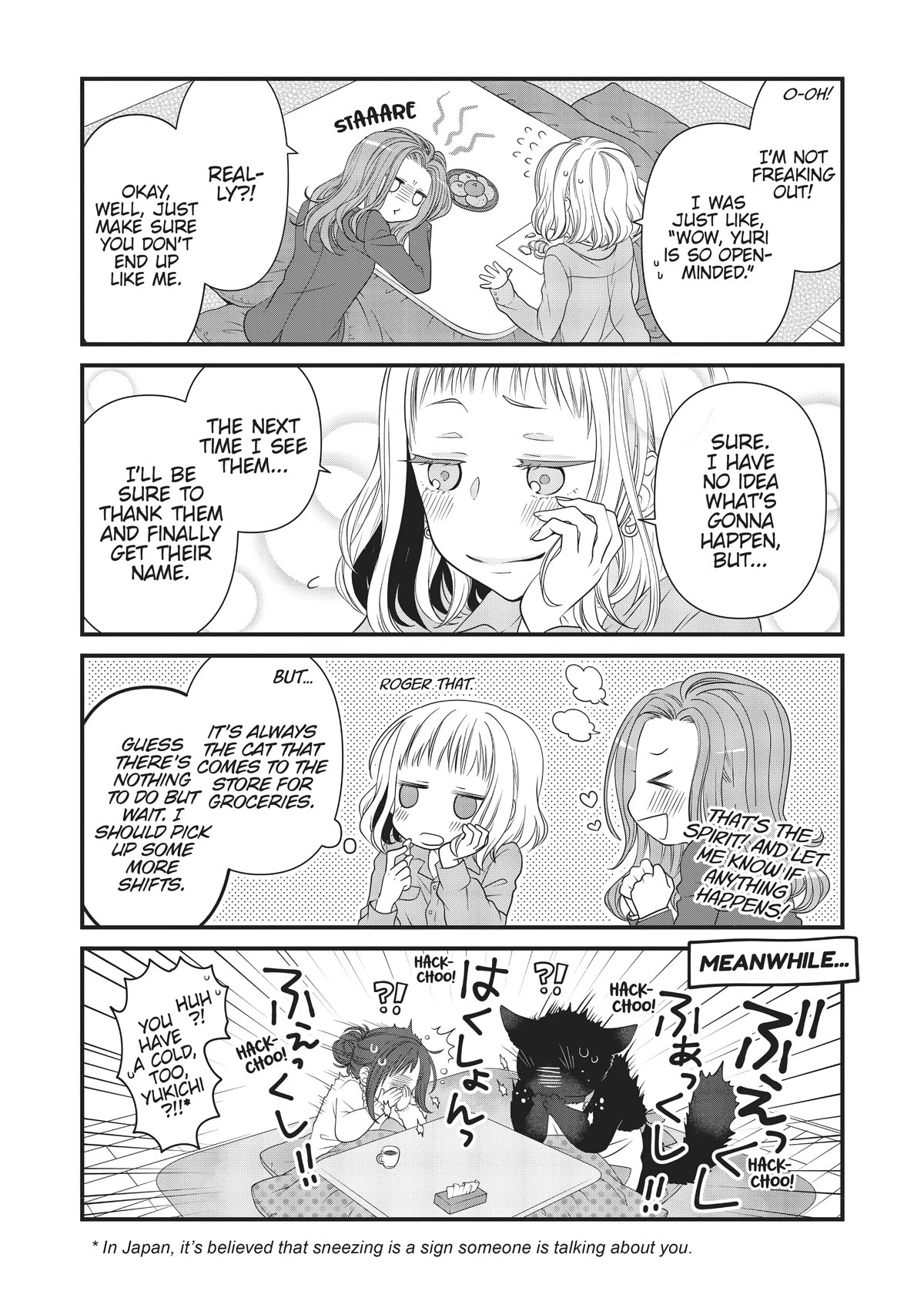 The Deceitful Cat is Depressed Again Today Chapter 33 page 5 - Chapter 33