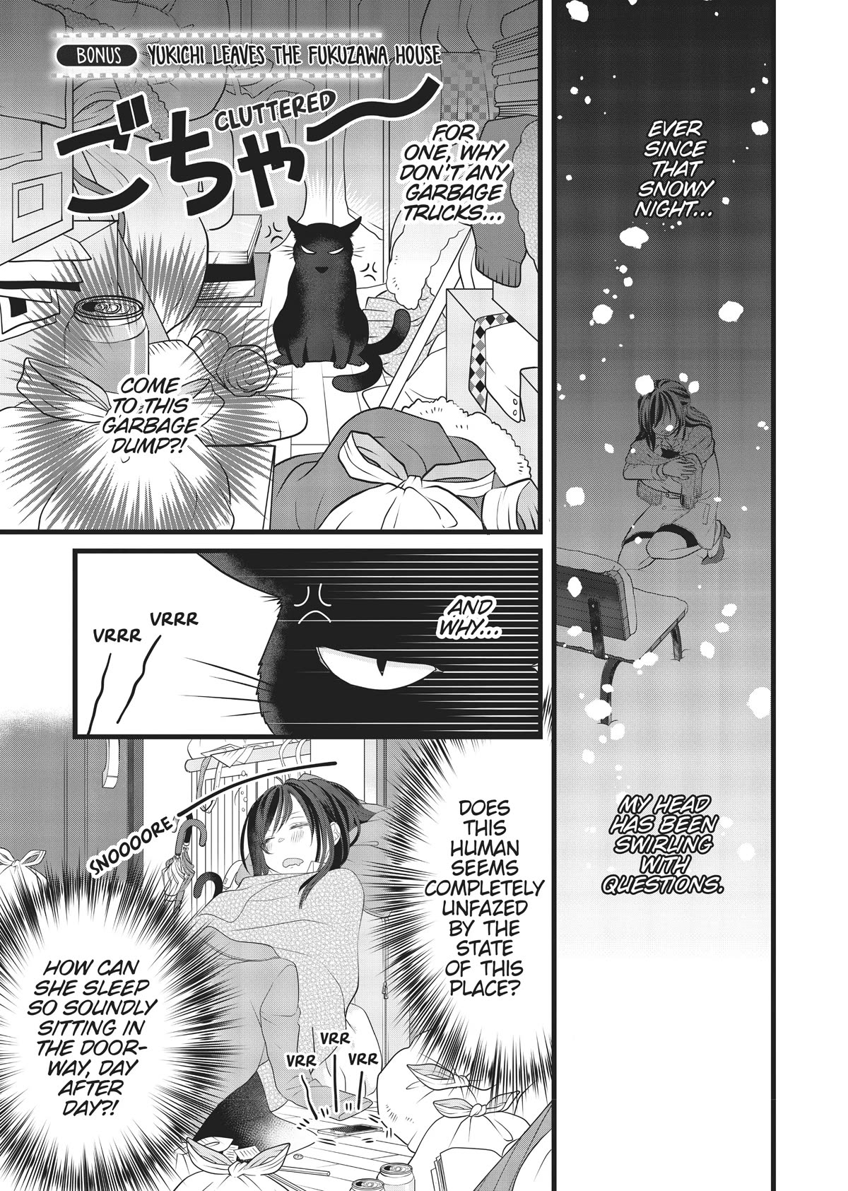 The Deceitful Cat is Depressed Again Today Chapter 35.5 page 2 - Chapter 35.5