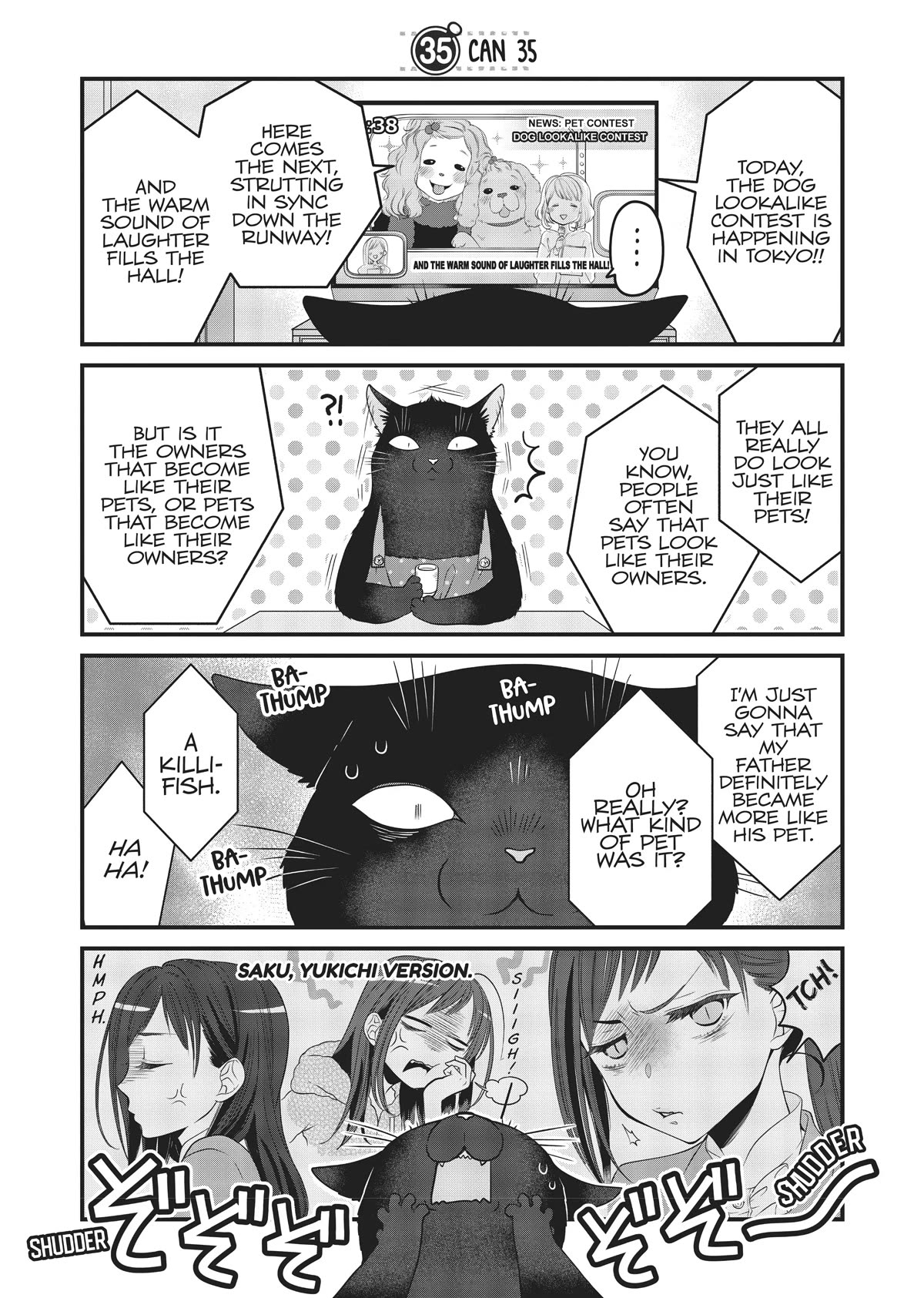 The Deceitful Cat is Depressed Again Today Chapter 35 page 1 - Chapter 35