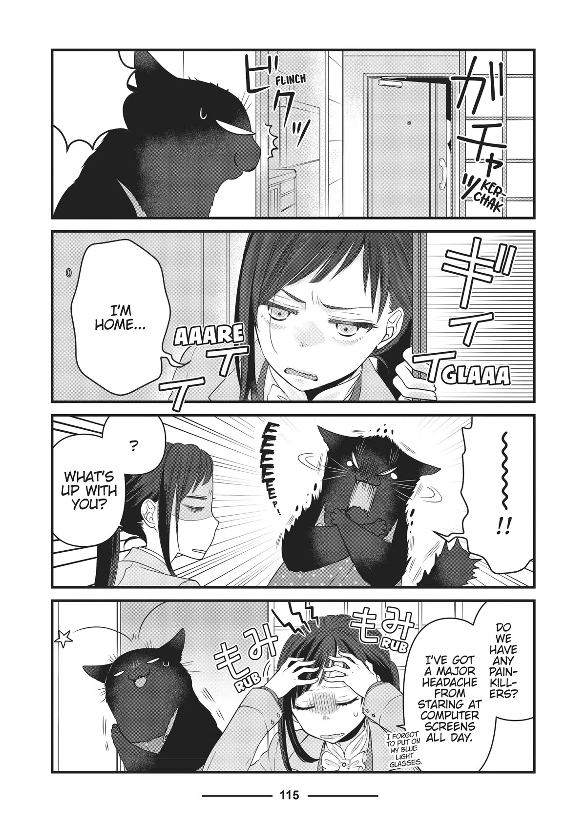 The Deceitful Cat is Depressed Again Today Chapter 35 page 3 - Chapter 35