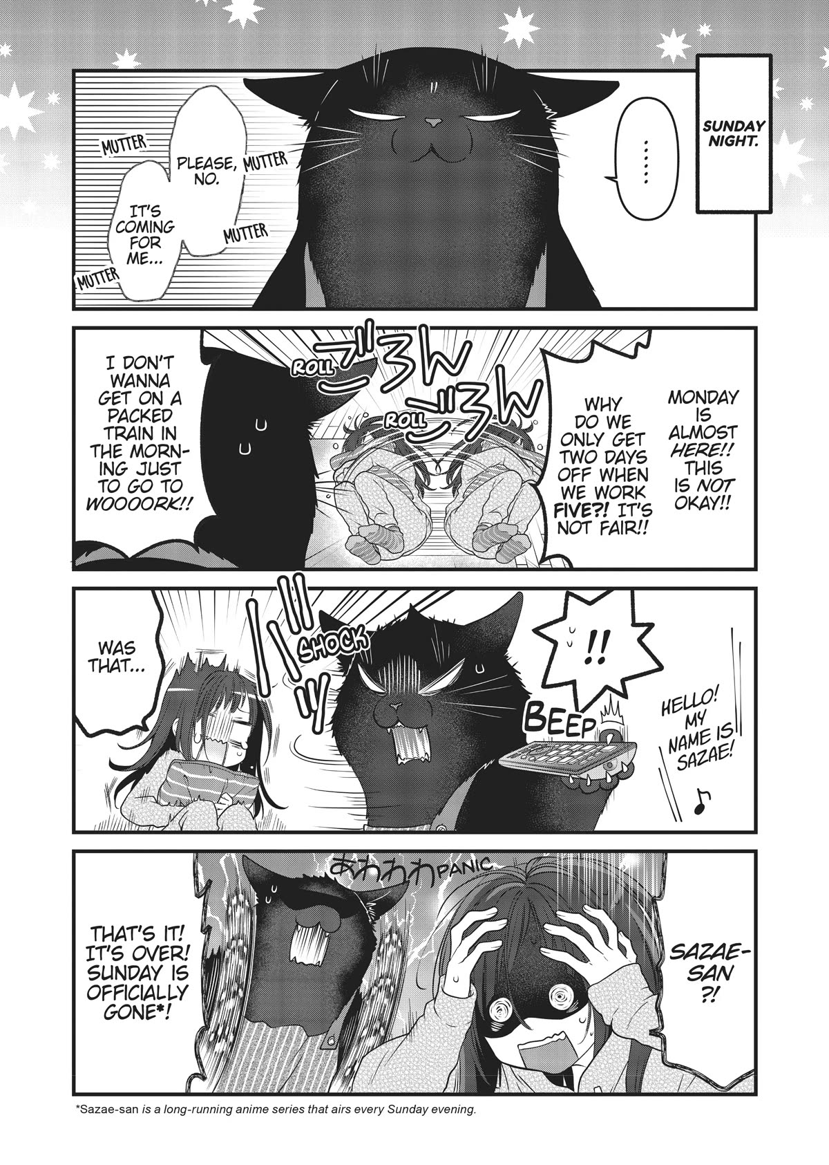 The Deceitful Cat is Depressed Again Today Chapter 36 page 6 - Chapter 36