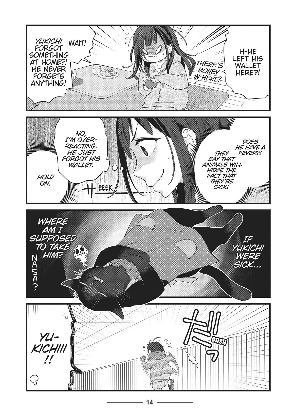 The Deceitful Cat is Depressed Again Today Chapter 37 page 2 - Chapter 37