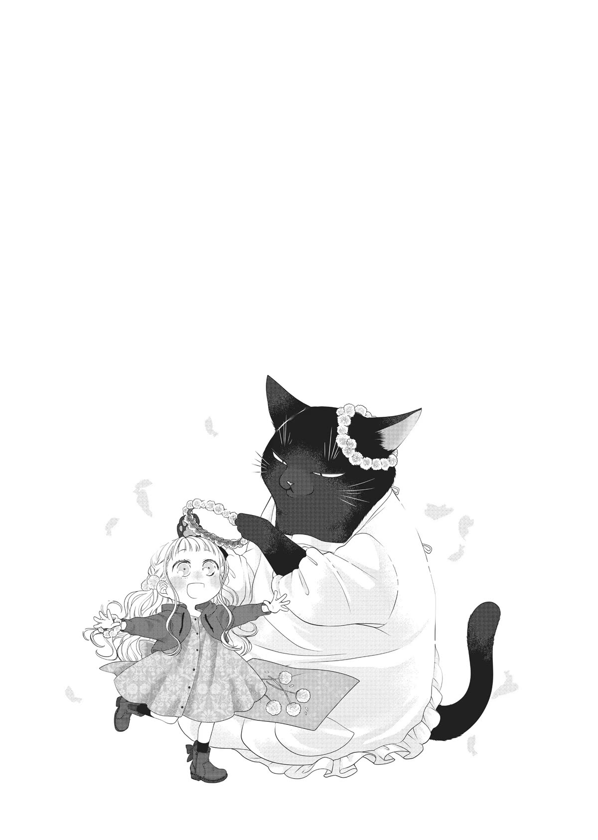 The Deceitful Cat is Depressed Again Today Chapter 38 page 6 - Chapter 38