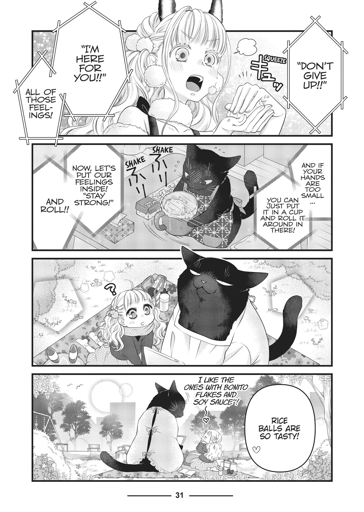 The Deceitful Cat is Depressed Again Today Chapter 39 page 3 - Chapter 39
