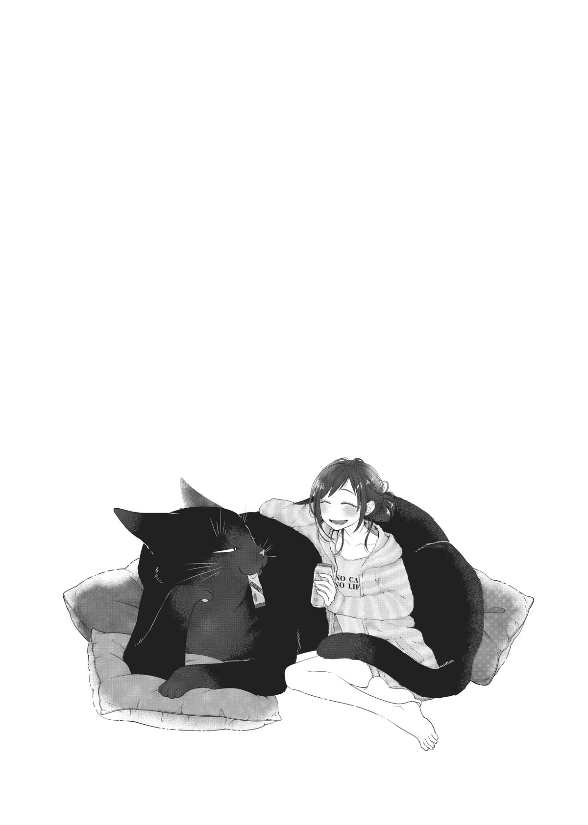 The Deceitful Cat is Depressed Again Today Chapter 39 page 6 - Chapter 39