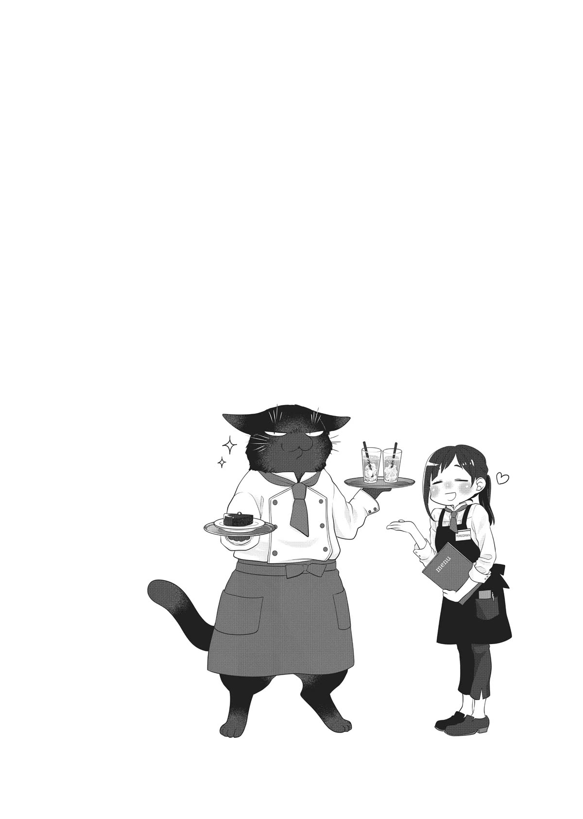 The Deceitful Cat is Depressed Again Today Chapter 40 page 8 - Chapter 40