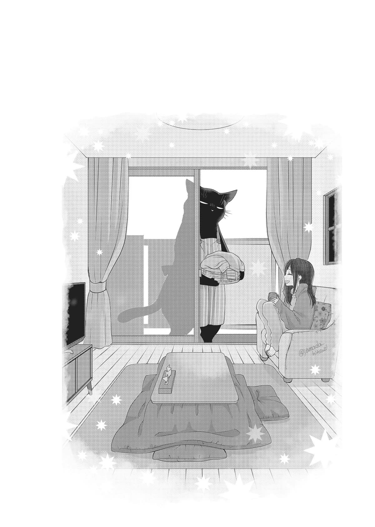 The Deceitful Cat is Depressed Again Today Chapter 41 page 6 - Chapter 41