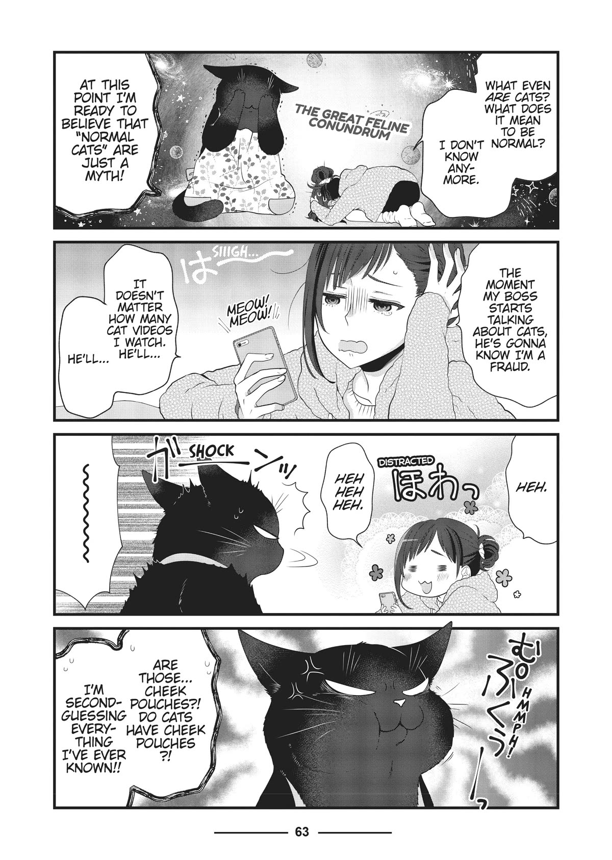 The Deceitful Cat is Depressed Again Today Chapter 43 page 5 - Chapter 43