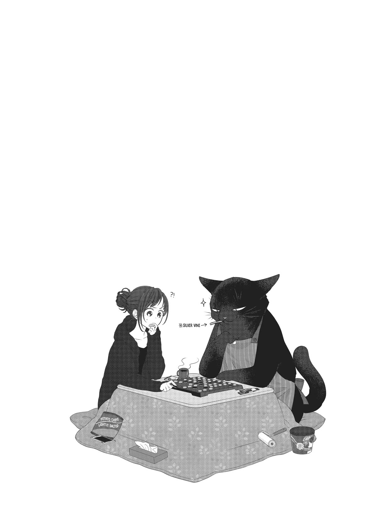 The Deceitful Cat is Depressed Again Today Chapter 44 page 12 - Chapter 44