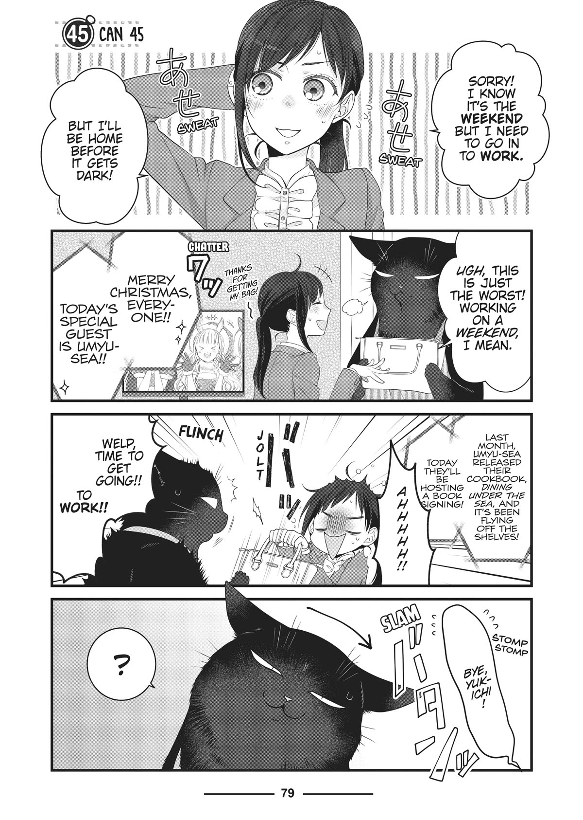 The Deceitful Cat is Depressed Again Today Chapter 45 page 1 - Chapter 45