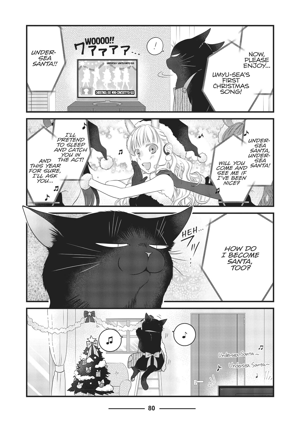 The Deceitful Cat is Depressed Again Today Chapter 45 page 2 - Chapter 45