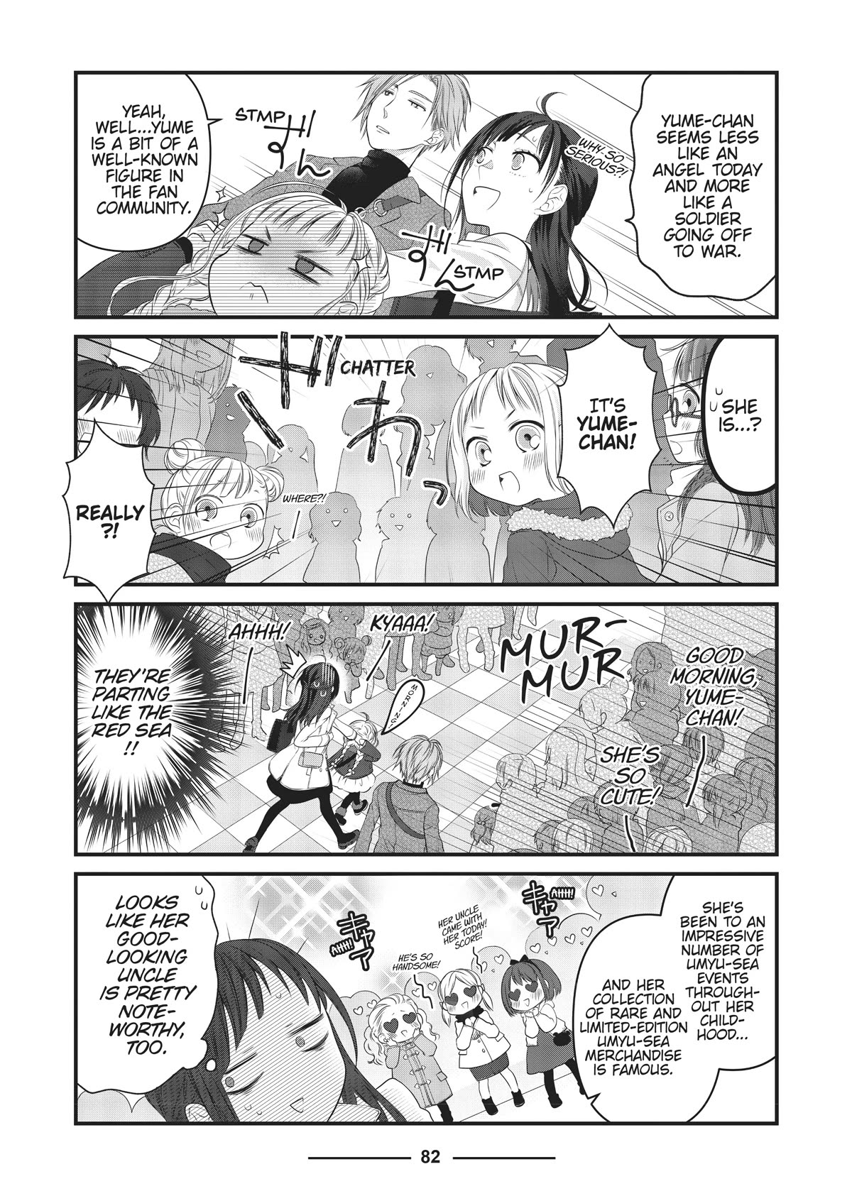 The Deceitful Cat is Depressed Again Today Chapter 45 page 4 - Chapter 45