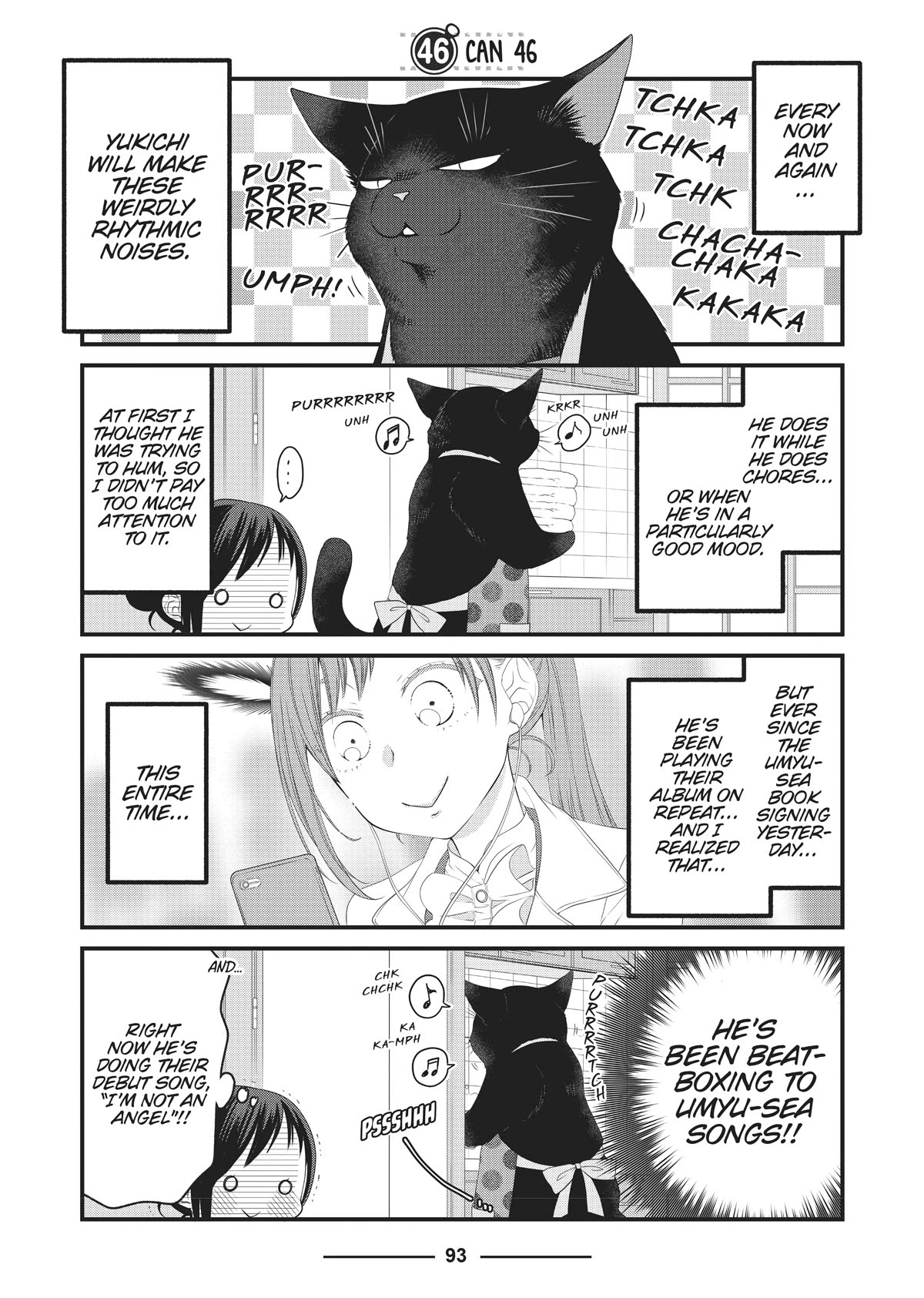 The Deceitful Cat is Depressed Again Today Chapter 46 page 1 - Chapter 46