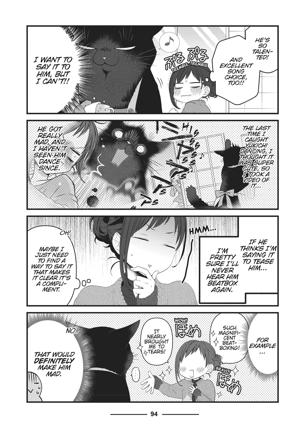 The Deceitful Cat is Depressed Again Today Chapter 46 page 2 - Chapter 46