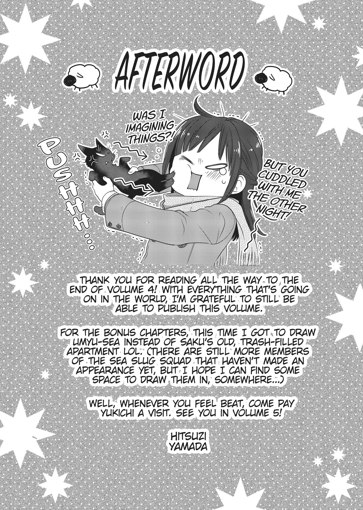 The Deceitful Cat is Depressed Again Today Chapter 47.5 page 1 - Chapter 47.5
