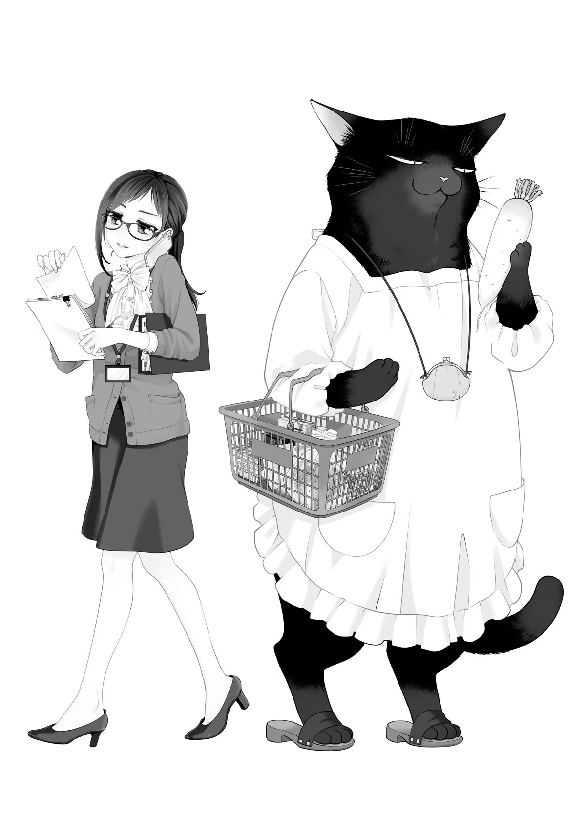 The Deceitful Cat is Depressed Again Today Chapter 47.5 page 4 - Chapter 47.5