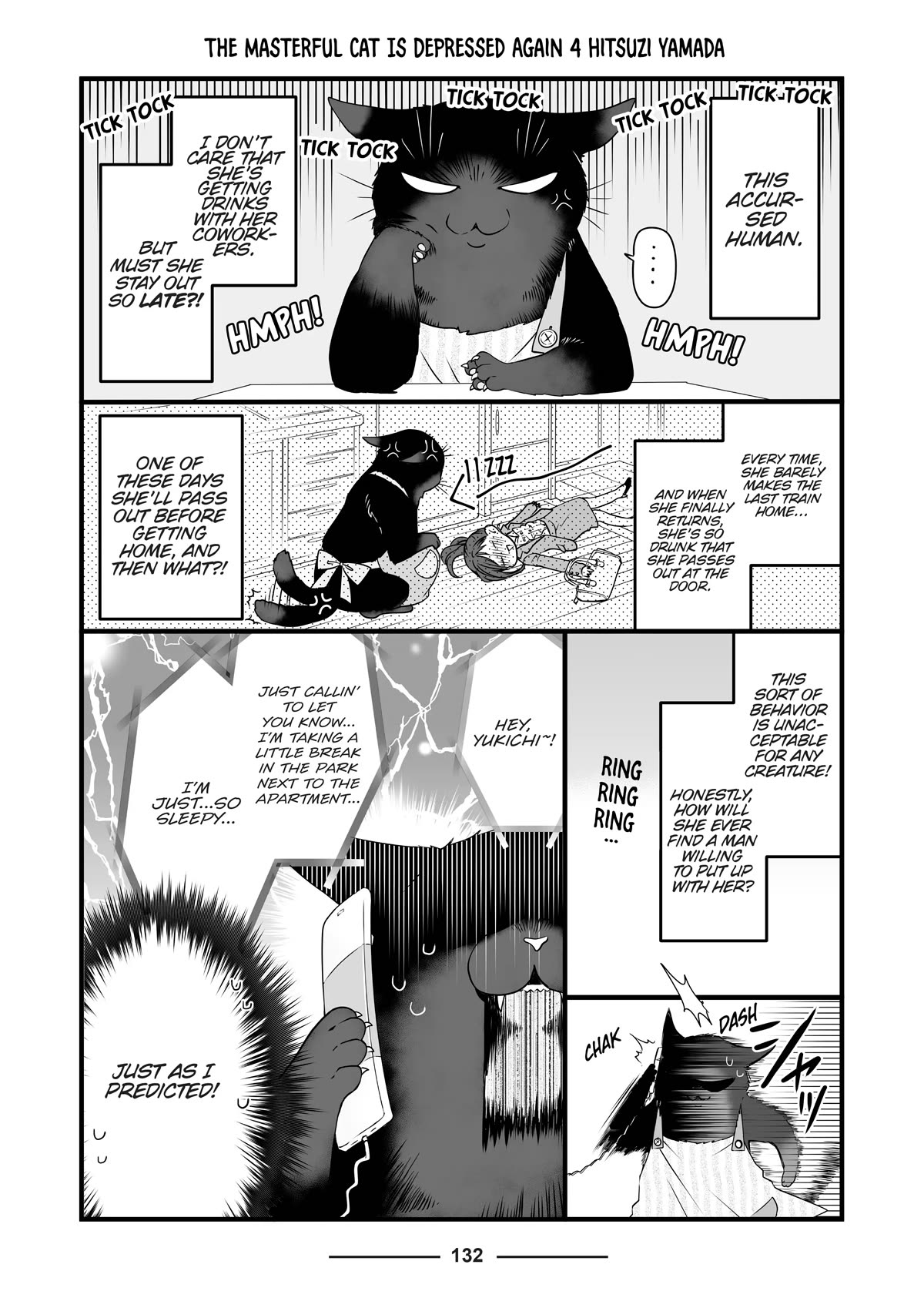 The Deceitful Cat is Depressed Again Today Chapter 47.5 page 6 - Chapter 47.5