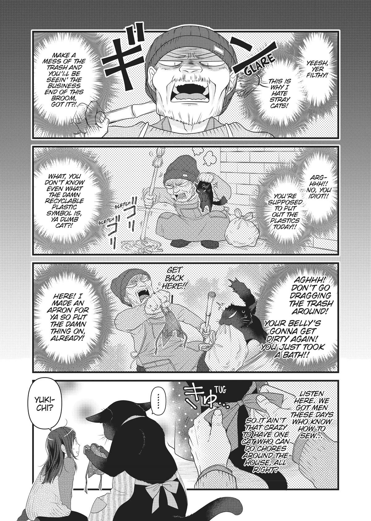 The Deceitful Cat is Depressed Again Today Chapter 47 page 5 - Chapter 47