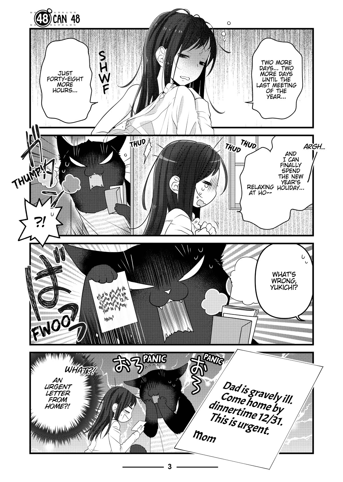 The Deceitful Cat is Depressed Again Today Chapter 48 page 4 - Chapter 48