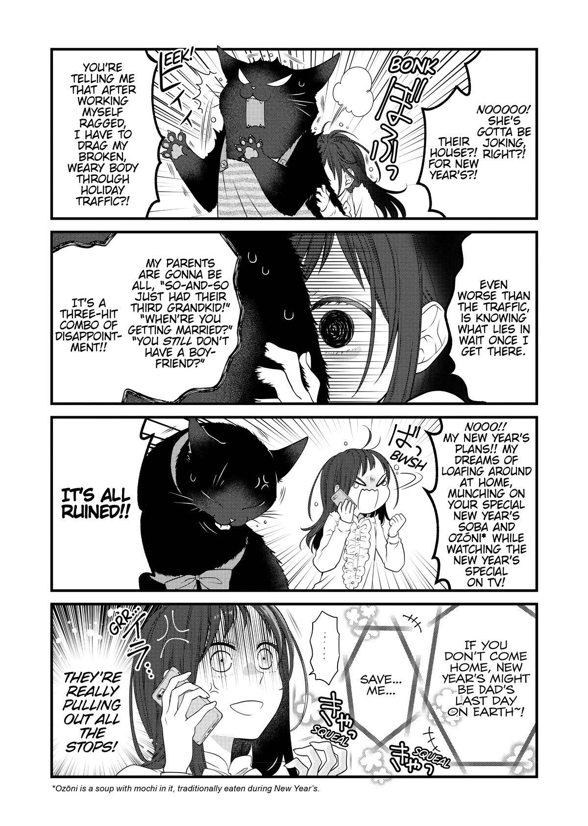 The Deceitful Cat is Depressed Again Today Chapter 48 page 6 - Chapter 48