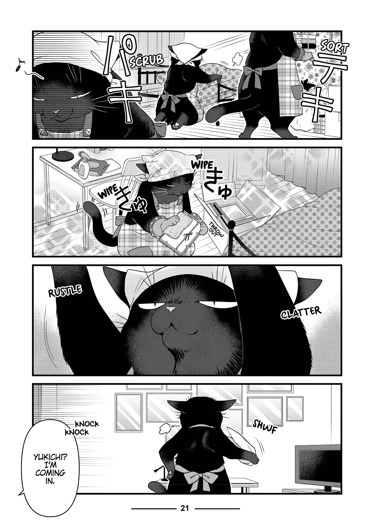 The Deceitful Cat is Depressed Again Today Chapter 49 page 11 - Chapter 49