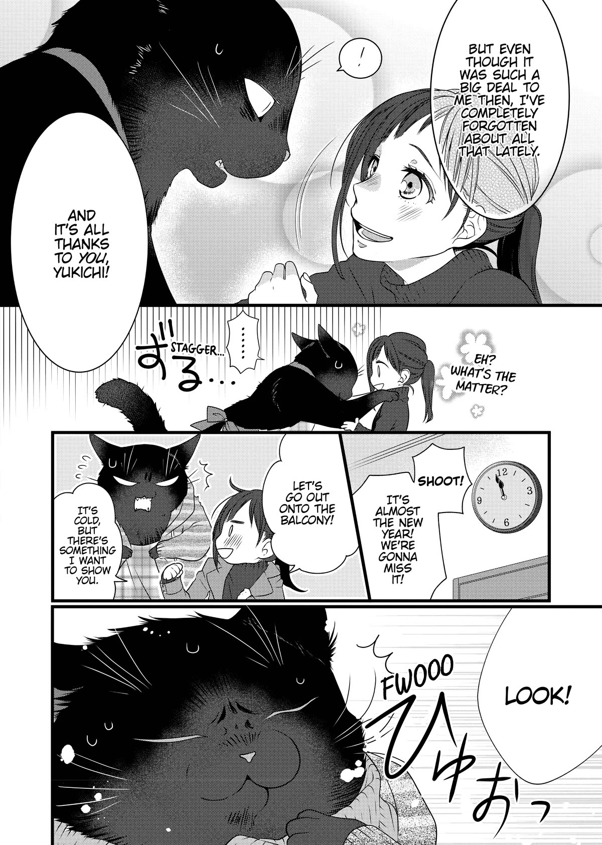 The Deceitful Cat is Depressed Again Today Chapter 49 page 14 - Chapter 49