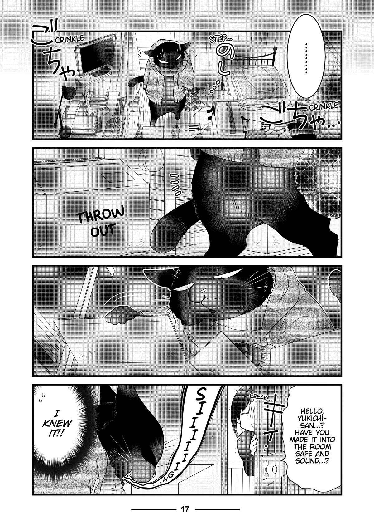 The Deceitful Cat is Depressed Again Today Chapter 49 page 7 - Chapter 49
