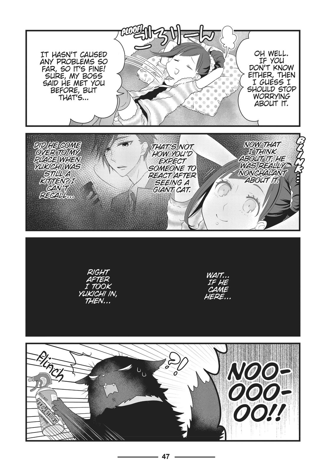 The Deceitful Cat is Depressed Again Today Chapter 5 page 5 - Chapter 5