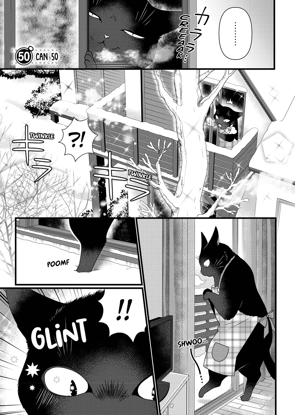 The Deceitful Cat is Depressed Again Today Chapter 50 page 1 - Chapter 50