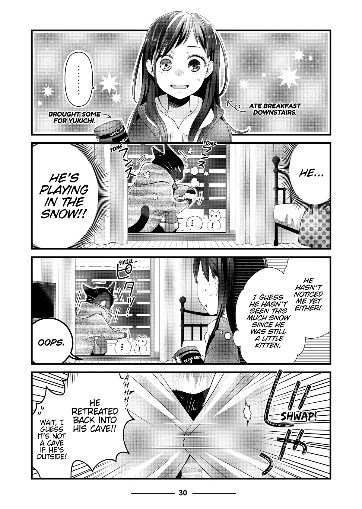 The Deceitful Cat is Depressed Again Today Chapter 50 page 2 - Chapter 50