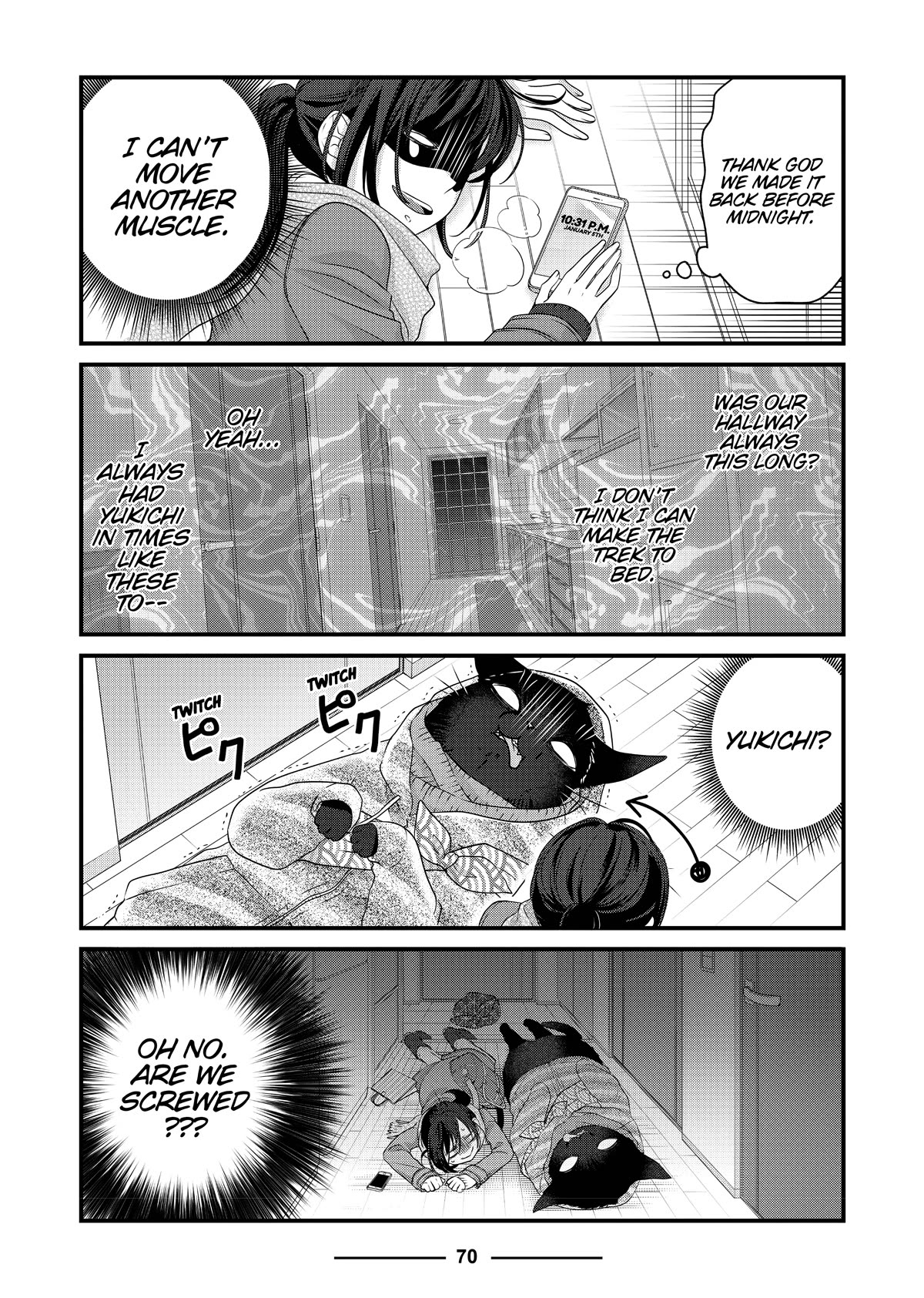 The Deceitful Cat is Depressed Again Today Chapter 52 page 2 - Chapter 52