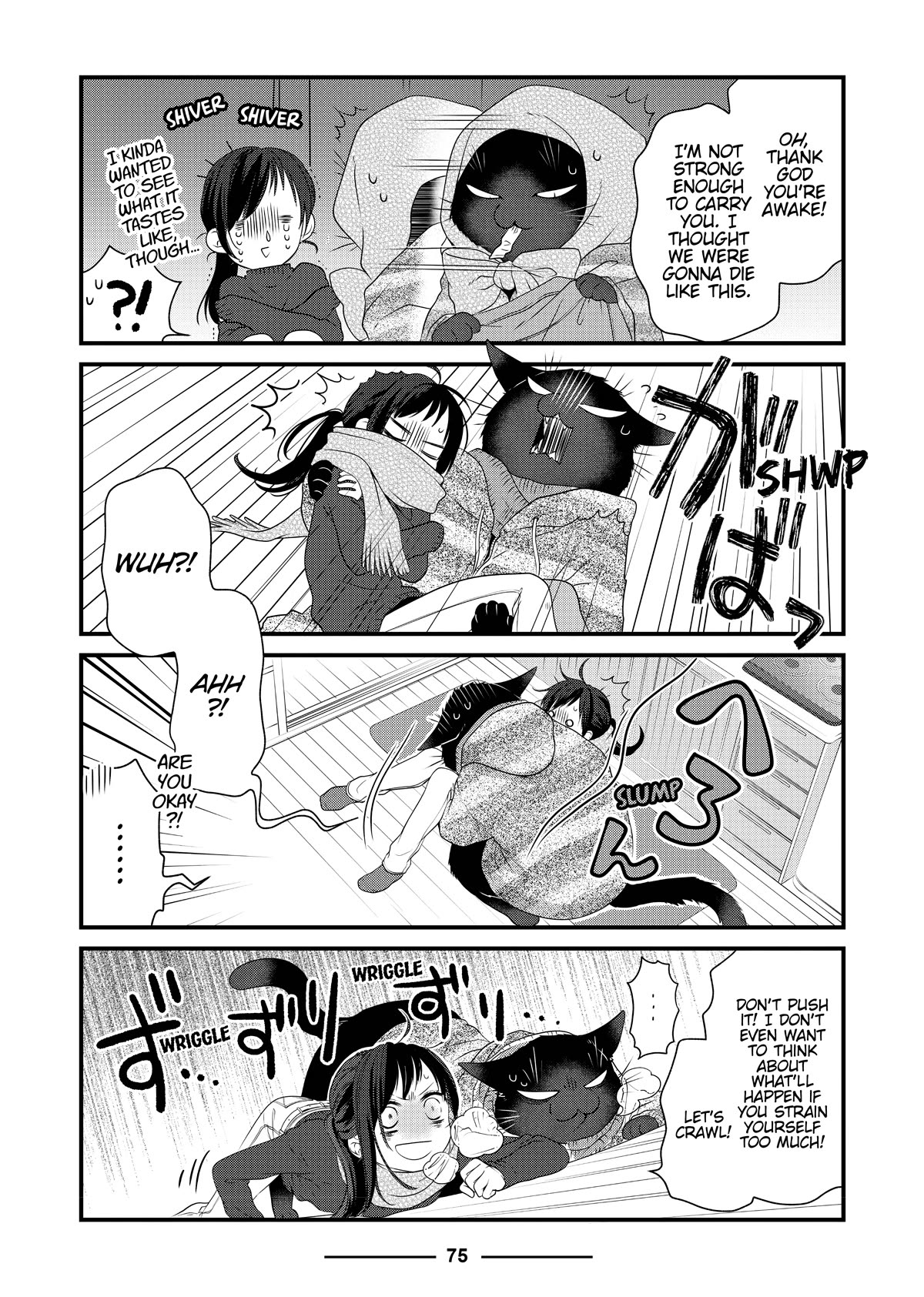 The Deceitful Cat is Depressed Again Today Chapter 52 page 7 - Chapter 52