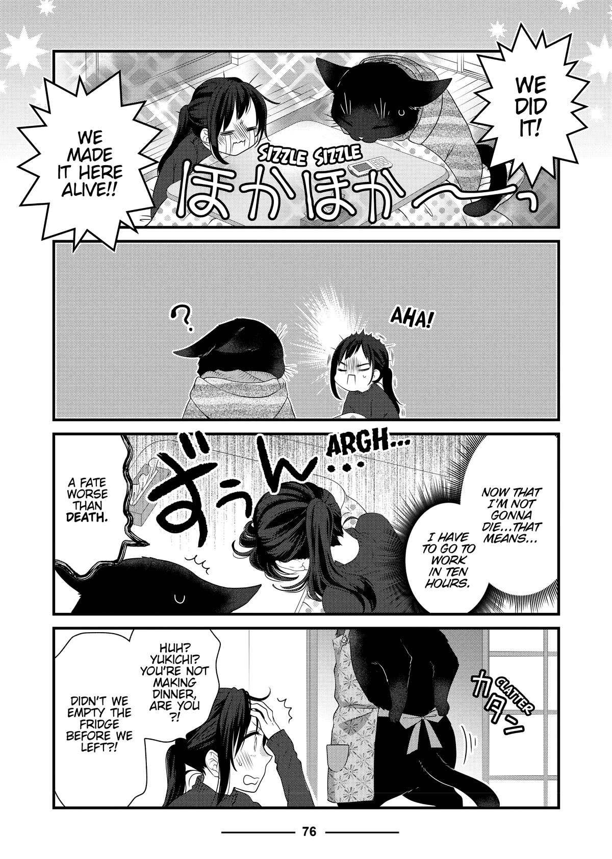 The Deceitful Cat is Depressed Again Today Chapter 52 page 8 - Chapter 52