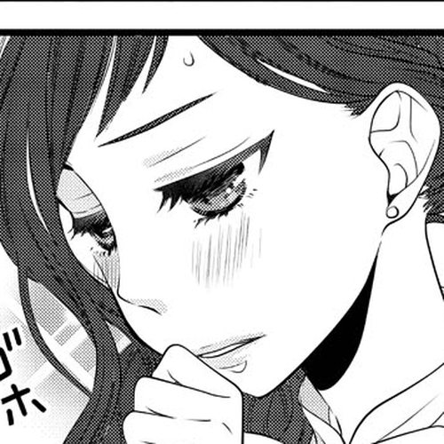 The Deceitful Cat is Depressed Again Today Chapter 53 cover