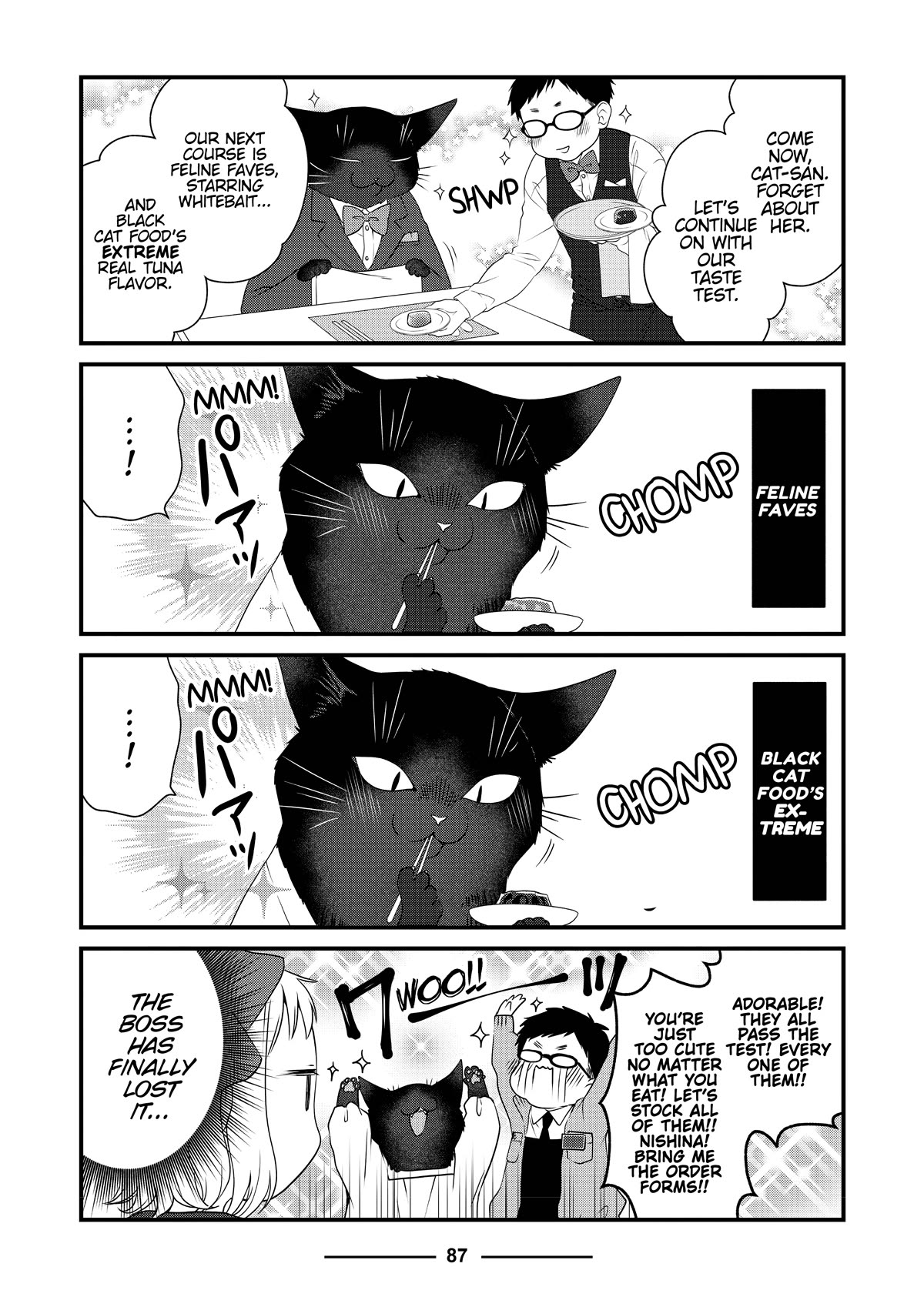 The Deceitful Cat is Depressed Again Today Chapter 54 page 3 - Chapter 54
