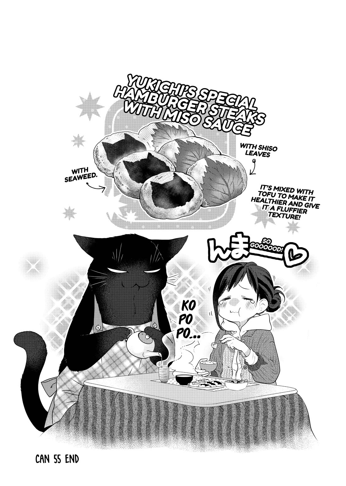The Deceitful Cat is Depressed Again Today Chapter 55 page 7 - Chapter 55