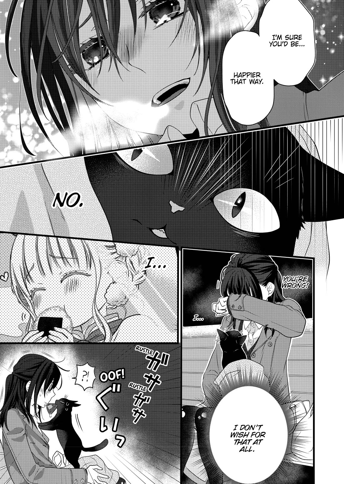 The Deceitful Cat is Depressed Again Today Chapter 56.5 page 15 - Chapter 56.5