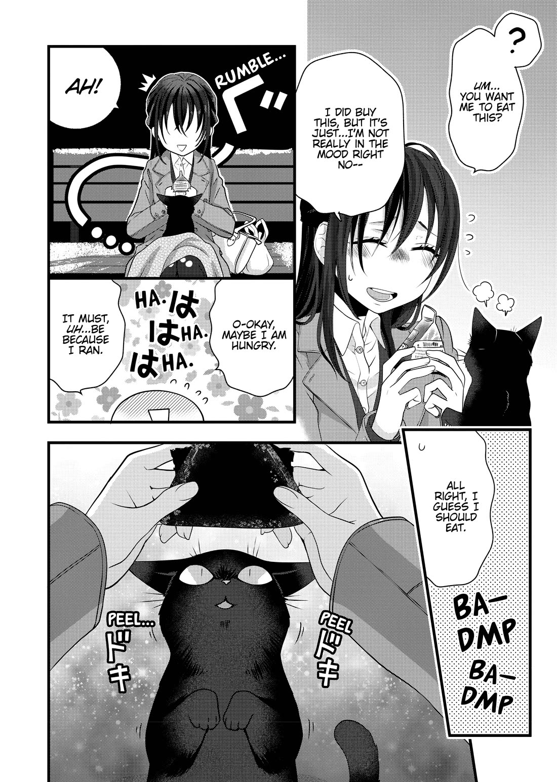 The Deceitful Cat is Depressed Again Today Chapter 56.5 page 16 - Chapter 56.5