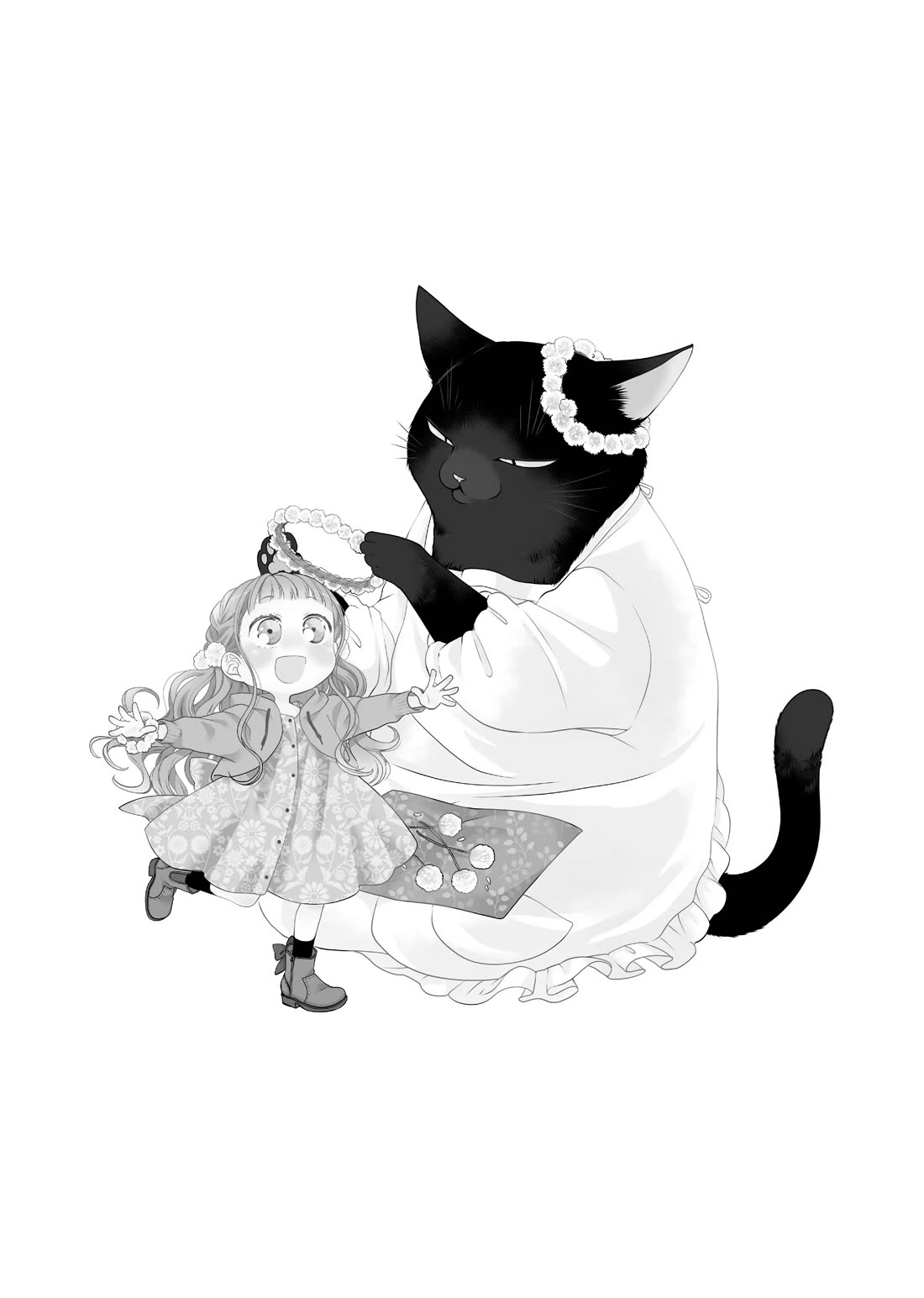 The Deceitful Cat is Depressed Again Today Chapter 56.5 page 24 - Chapter 56.5